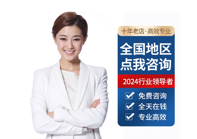 道滘镇离职公积金代提
